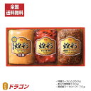 送料無料/丸大ハム 煌彩 ギフト(のし包装代込) GT-40B(※代引き不可)ハムギフト
