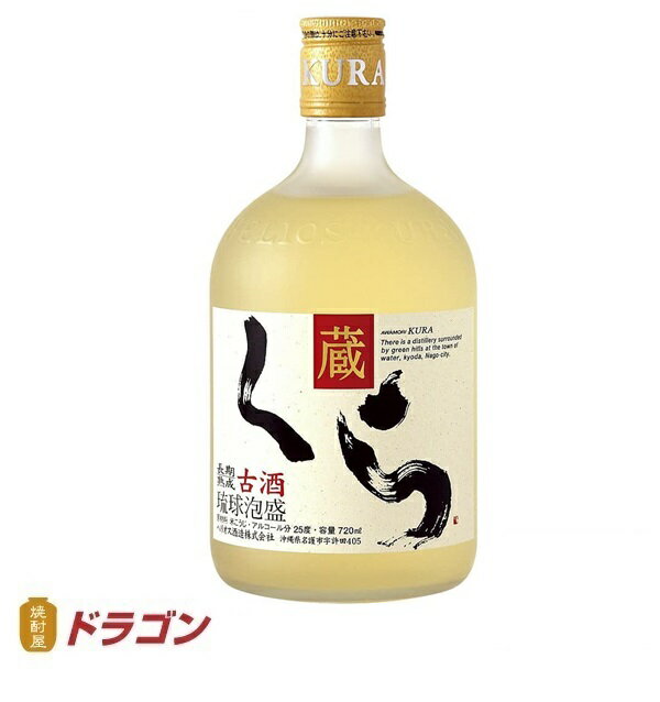 ˰ߤ䤹ޤߤΤ̣ͥ襤!ںǰͤĩ¢ʤ 25١720ml ˢإꥪ