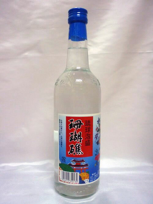 【最安値に挑戦中】珊瑚礁　　【泡盛】　30度　600ml 　有限会社山川酒造