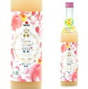 桃姫 とろこく 桃たっぷり梅酒500ml 中田食品うめしゅ リキュール