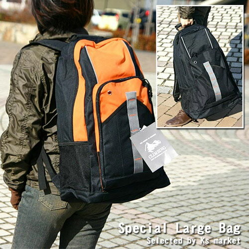 ХۡǷӤβʹƨʤ⤭䥹ݡĹɤˤŬ!!礭Τ˥饤Ȥ˻ƤᥬǤå