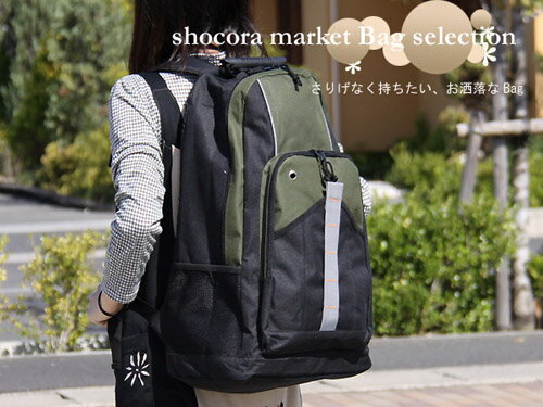 ХۡǷӤβʹƨʤ⤭䥹ݡĹɤˤŬ!!礭Τ˥饤Ȥ˻ƤᥬǤå