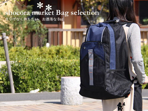 ХۡǷӤβʹƨʤ⤭䥹ݡĹɤˤŬ!!礭Τ˥饤Ȥ˻ƤᥬǤå