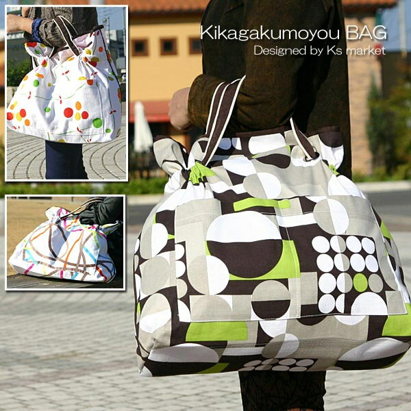 ݥåפǡɤäѤäƻȤ䤹ХåǤ ڤ㤤ʪޥ饽1215