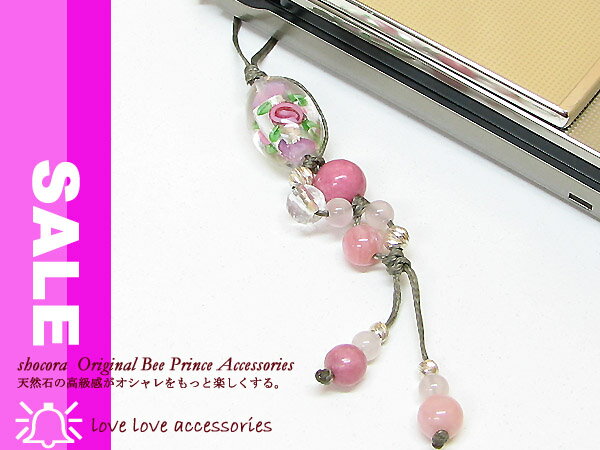 ŷХեȥåעɥʥȡALL10Feb09