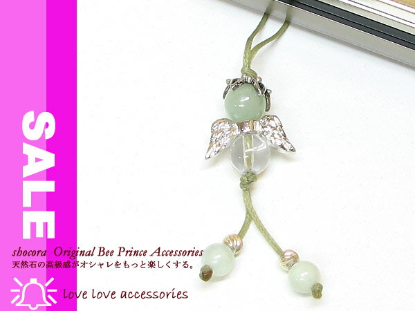 ŷ ŷȥȥåעҥALL10Feb09