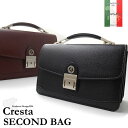 【送料無料】セカンドバッグ メンズ 黒 茶CRESTA クレスタ ハンドルロック機能前面センターロックを開くと財布や携帯、名刺、カード、ペンなどが 楽々入るメインポケットが多彩!