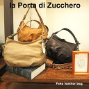 ショルダー レディース 送料無料【laporta di zucchero】ズッケロチャーム付き合成皮革パンプキン型2wayショルダー