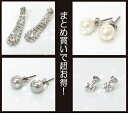 福袋 2018 ピアス 商品2点 人気