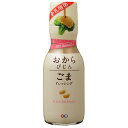 【正田醤油】おからびじんごまドレッシング200mlビン