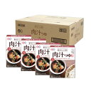 【正田醤油】麺でおいしい食卓肉汁つゆ72g小袋 2食×24箱