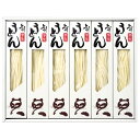 JN-30【送料無料】上州半生うどん400g(4人前)×6個