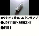 EVIJDW110V-85WGS/K