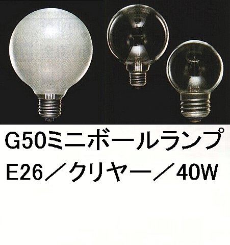 G50N[~j{[40W^E26