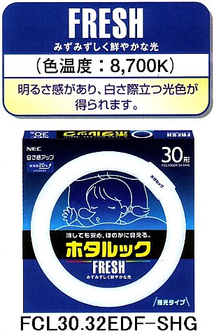 z^bNFCL30.32EDF-SHG