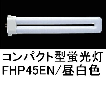 FHP45EN