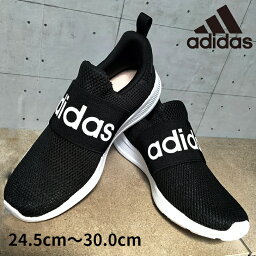 アディダス メンズ LITE ADIRACER ADAPT 4.0 靴 シューズ スニーカー スリッポン 22SS 送料無料 adidas H04343