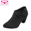 サボイ SAVOY ブーツ SA94012 レディ