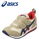 アシックス asics スニーカー TUM186 0550 ...