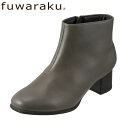フワラク fuwaraku ブーツ FR-1501 レディー...