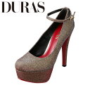 デュラス DURAS DR1400 レディース靴 2E相当 パンプス ラウンドトゥ ストーム付き ハイヒール 美脚 パープル