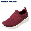 XPb`[Y SKECHERS 12992 fB[XC X|[cV[Y g[jO W Dynamight 2.0 傫TCYΉ BURG