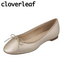 クローバーリーフ cloverleaf CL-1001B レディース靴 靴 シューズ 3E相当 パンプス バレエシューズ フラットソール リボン モチーフ ラウンドトゥ ゴールド