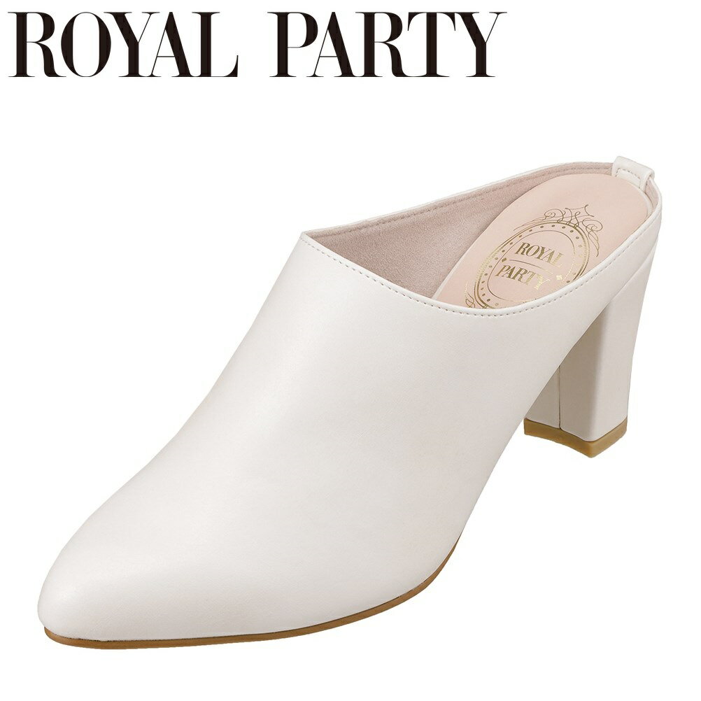 Cp[eB ROYAL PARTY RP222 fB[XC C V[Y 2E ~[ { Y T{ nCq[ AC{[