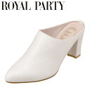 Cp[eB ROYAL PARTY RP222 fB[XC C V[Y 2E ~[ { Y T{ nCq[ AC{[