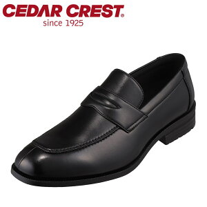 セダークレスト CEDAR CREST CC-1339 メンズ靴 靴 シューズ 3E相当 ビジネスシューズ 軽量 軽い コインローファー 小さいサイズ対応 大きいサイズ対応 ブラック