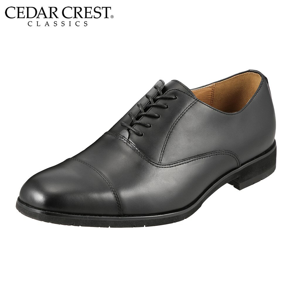 [セダークレスト] CEDARCREST CC-1654 メンズ | ビジネスシューズ |…...:shoe-chiyoda:10034104