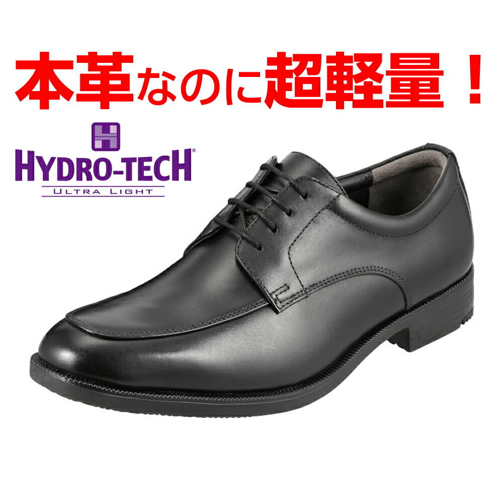 nChebN HYDRO TECH EgCg yʃrWlXV[Y rWlXV[Y ʋΌC Y YC C V[Y 24.5 - 28.0cm {v dl Om[Y JV UJ HD1311 ubN