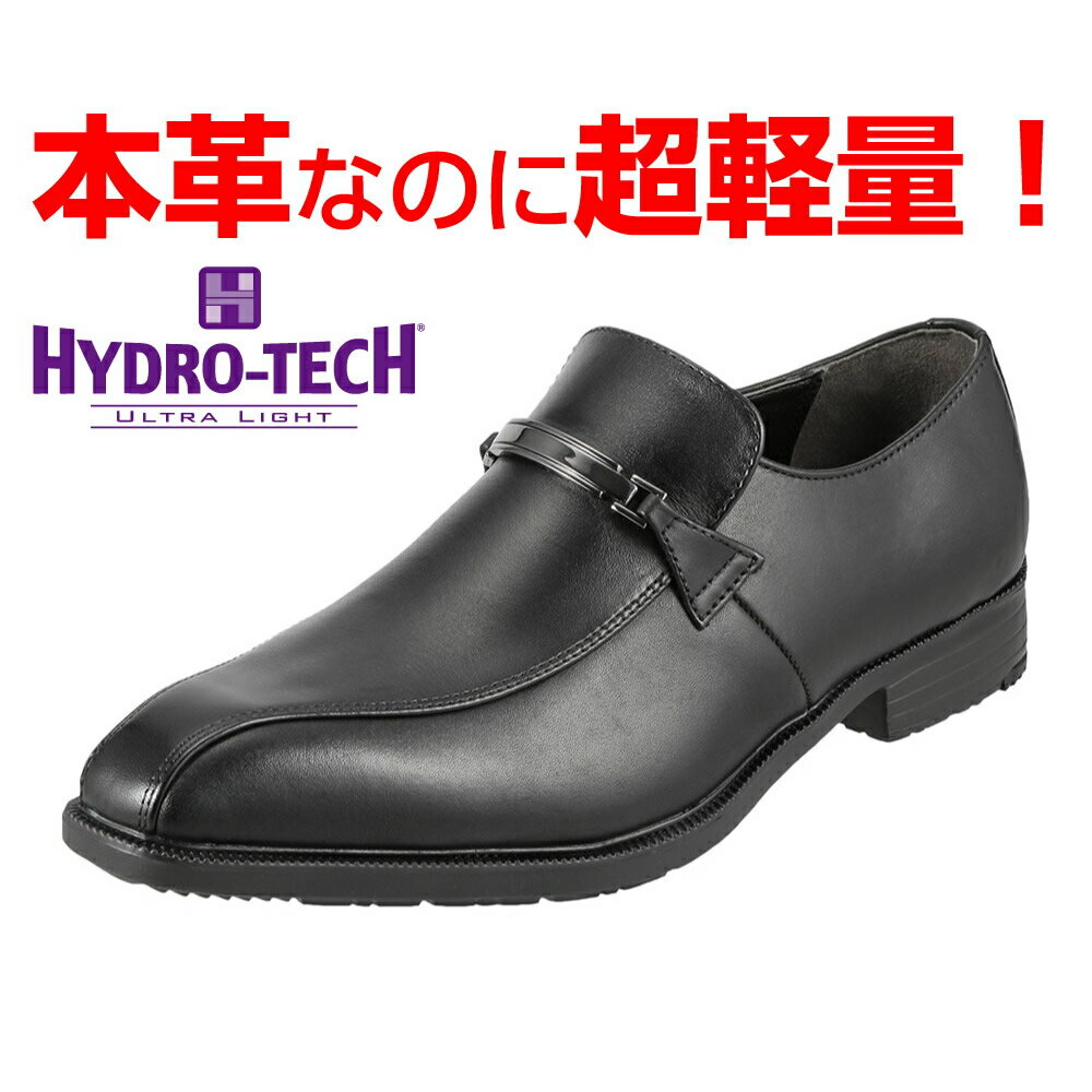 nChebN rWlXV[Y HYDRO TECH EgCg HD1314 YC C V[Y rWlXV[Y {v Xb| rbg X[ y y rWlX ʋ d Ȃ₷ ₷ 傫TCY Ή 28.0cm ubN