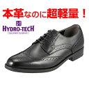  ʔ̌̔ nChebN rWlXV[Y HYDRO TECH EgCg HD1307 YC C V[Y rWlX ʋ d EBO`bv [XAbv  {v y y ₷ 傫TCY Ή 28.0cm ubN