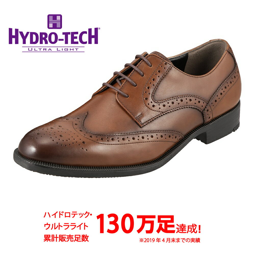  ʔ̌̔ nChebN rWlXV[Y HYDRO TECH EgCg HD1307 YC C V[Y rWlX ʋ d EBO`bv [XAbv {v y y ₷ 傫TCY Ή 28.0cm  [NuE