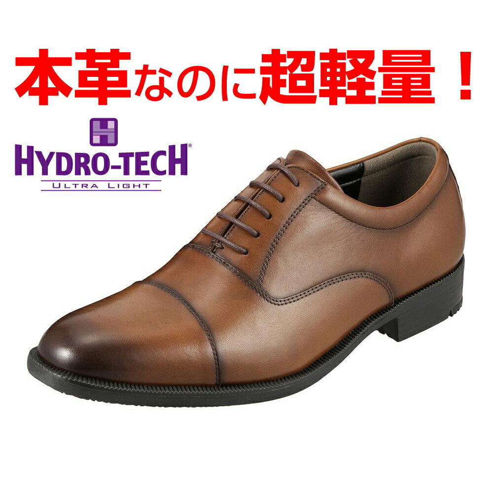  ʔ̌̔ nChebN rWlXV[Y HYDRO TECH EgCg HD1308 YC C V[Y rWlX ʋ d H Xg[g`bv {v y y ₷ 傫TCY Ή 28.0cm  [NuE