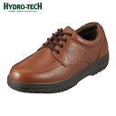 ハイドロテック ウォーキングシューズ HYDRO TECH ウォーキング 6301 メンズ靴 靴 シューズ 4E ウォーキングシューズ 防水 本革 幅広 ゆったり レースアップ ローカット 衝撃吸収 滑りにくい 雨の日 歩きやすい ジョギング スポーツ 大きいサイズ 対応 28.0cm ブラウン