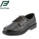 ビジネスシューズ Bio Fitter ベーシックフォーメン BF-3402 メンズ靴 靴 シューズ 4E ビジネス 仕事 通勤 外羽根 Uチップ 黒 歩きやすい 軽量 軽い 衝撃吸収 滑りにくい 大きいサイズ 対応 28.0cm ブラック