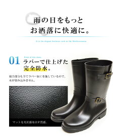 防水レインブーツレインシューズメンズ