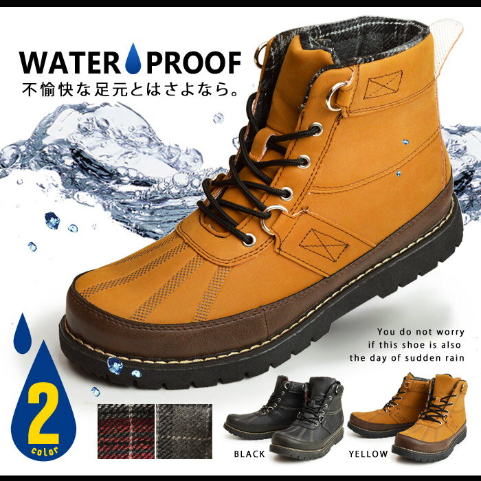 【送料無料】【豊天商店】ブーツ メンズブーツ スノーブーツ レインブーツ 防水 防寒 マウ…...:shoe-square:10000916