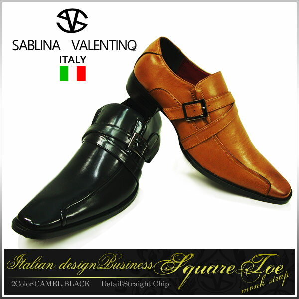 ビジネスシューズ 人気 イタリアンデザイン ドレスシューズ メンズ 4386 激安 セール レースアップ 革靴 紳士靴