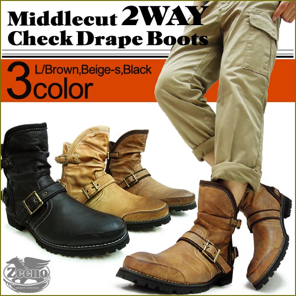  楽天ランキング受賞♪2WAY ブーツ メンズ Men's　boots　メンズブーツ ドレープブーツ ワークブーツ ショートブーツ 人気 ze2316 エンジニアブーツ  スエードブーツ 靴 SMTB/ 祭1104ブーツ メンズ ワークブーツ エンジニアブーツ♪メンズブーツ