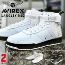 【送料無料】AVIREX アビレックス ラングレー ミッド LANGLEY MID メンズ スニーカー レディース ハイカットスニーカー ミッドカット バスケットシューズ HALO スポーツシューズ 靴 【取り寄せ】2020 秋冬新作