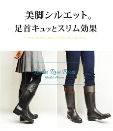 レインブーツレディースブーツロングブーツジョッキーブーツ美脚防水レディースシューズ雨靴レインシューズレディーススノーシューズスノーブーツ長靴