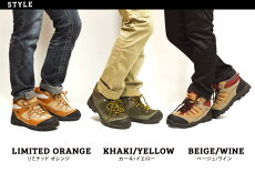トレッキングシューズ登山靴メンズブーツメンズ靴アウトドアシューズハイキング防水防滑幅広撥水