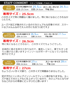 【HERROSハーロス】メンズスニーカーカジュアルシューズスリップオンデニムメンズスニーカー靴スリッポン