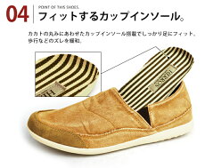 【HERROSハーロス】メンズスニーカーカジュアルシューズスリップオンデニムメンズスニーカー靴スリッポン