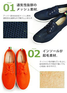 メッシュ軽量靴メンズスニーカー大人メンズシューズメンズスニーカーカジュアルシューズ