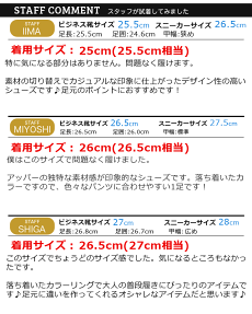 カジュアルシューズメンズブーツメンズデザートブーツチャッカブーツスニーカードレスシューズ2トーン大人紳士靴男靴