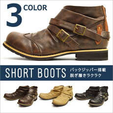 ブーツメンズ靴メンズショートブーツメンズブーツエンジニアブーツウィングチップジッパー